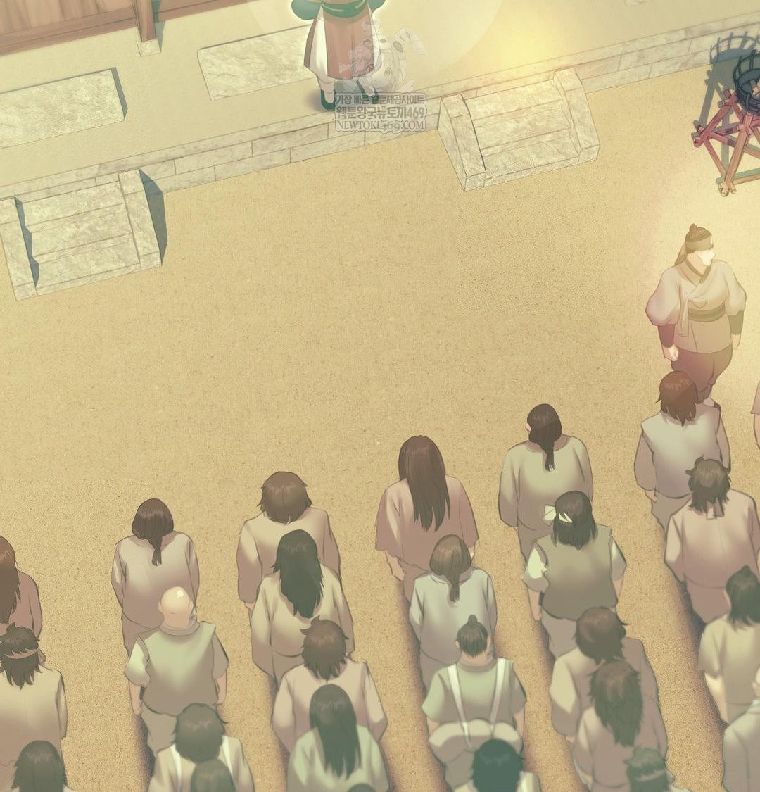 Madam Raw Chapter 164 - Page 70