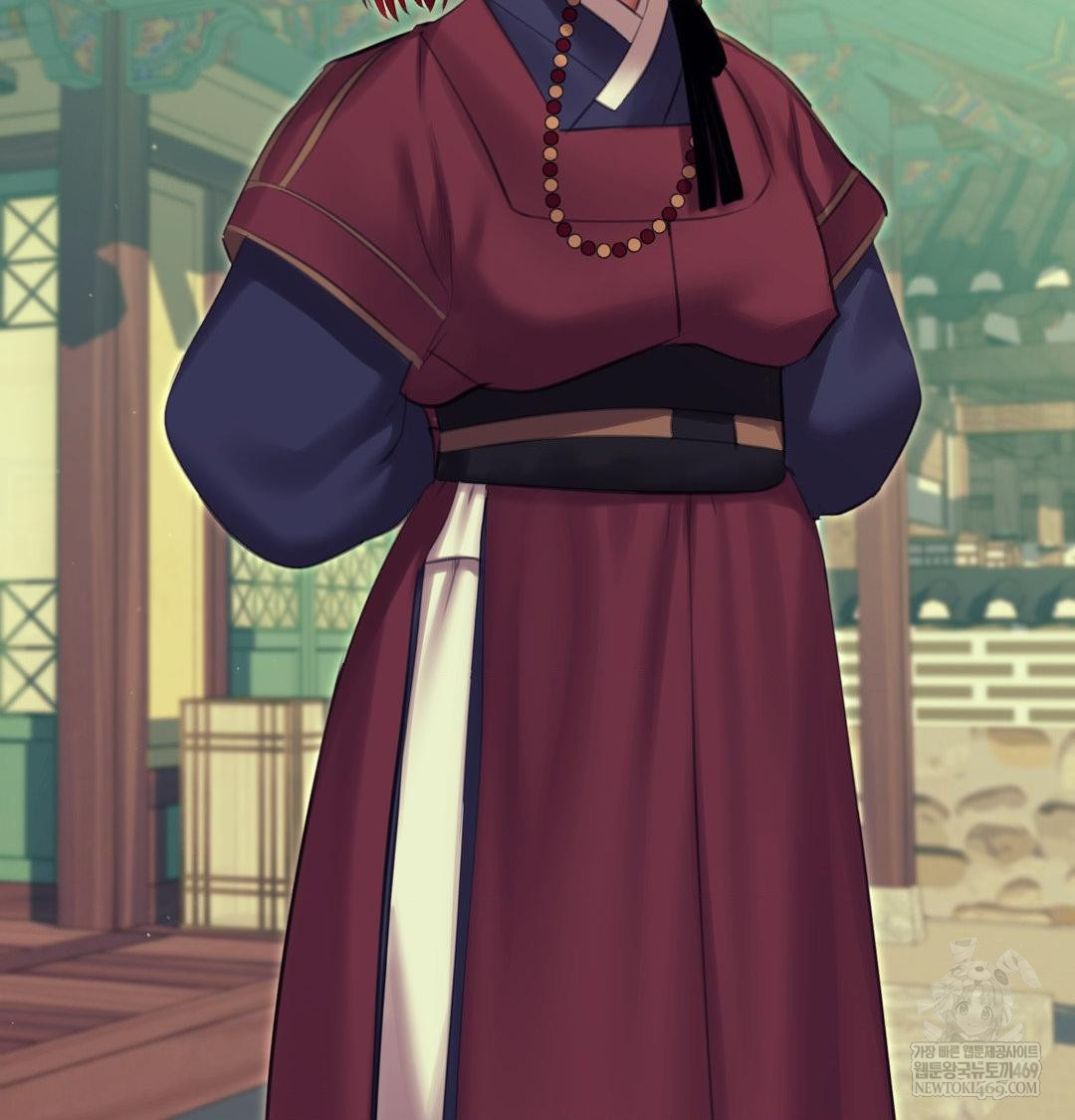 Madam Raw Chapter 164 - Page 86