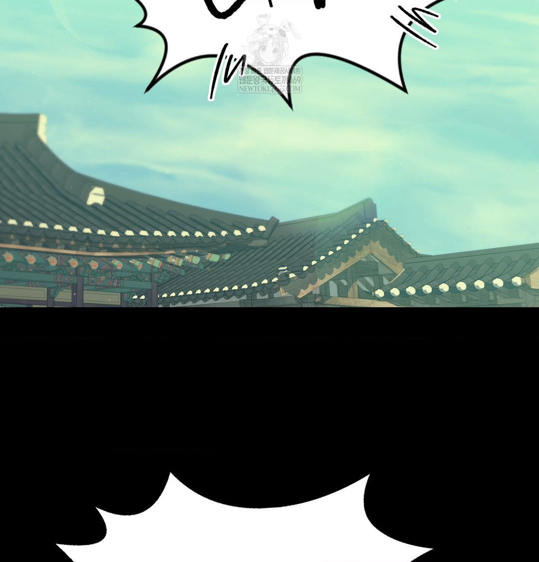 Madam Raw Chapter 164 - Page 89