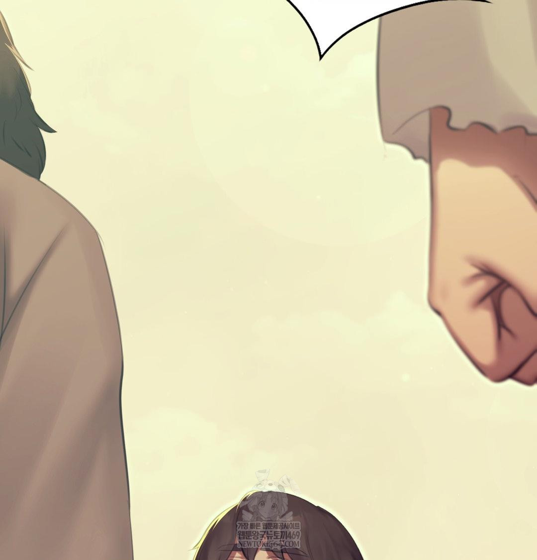 Madam Raw Chapter 164 - Page 95