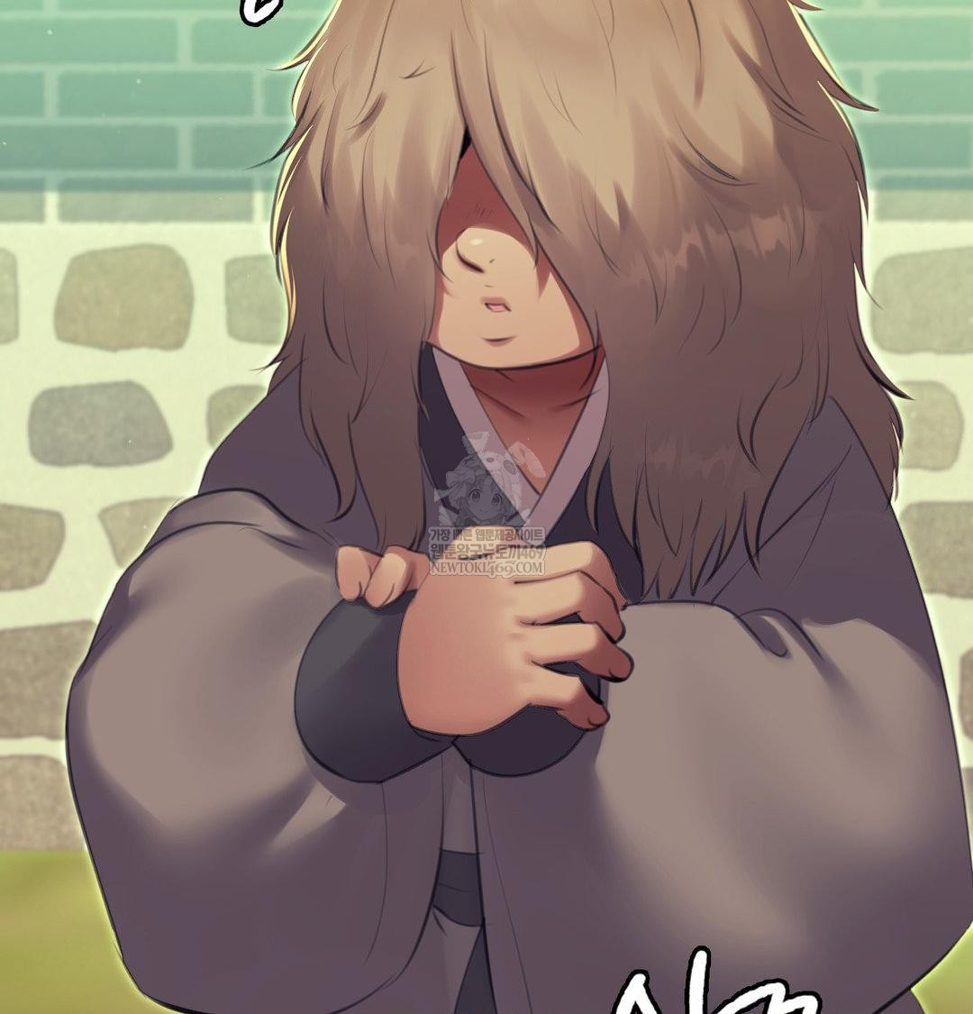 Madam Raw Chapter 165 - Page 25