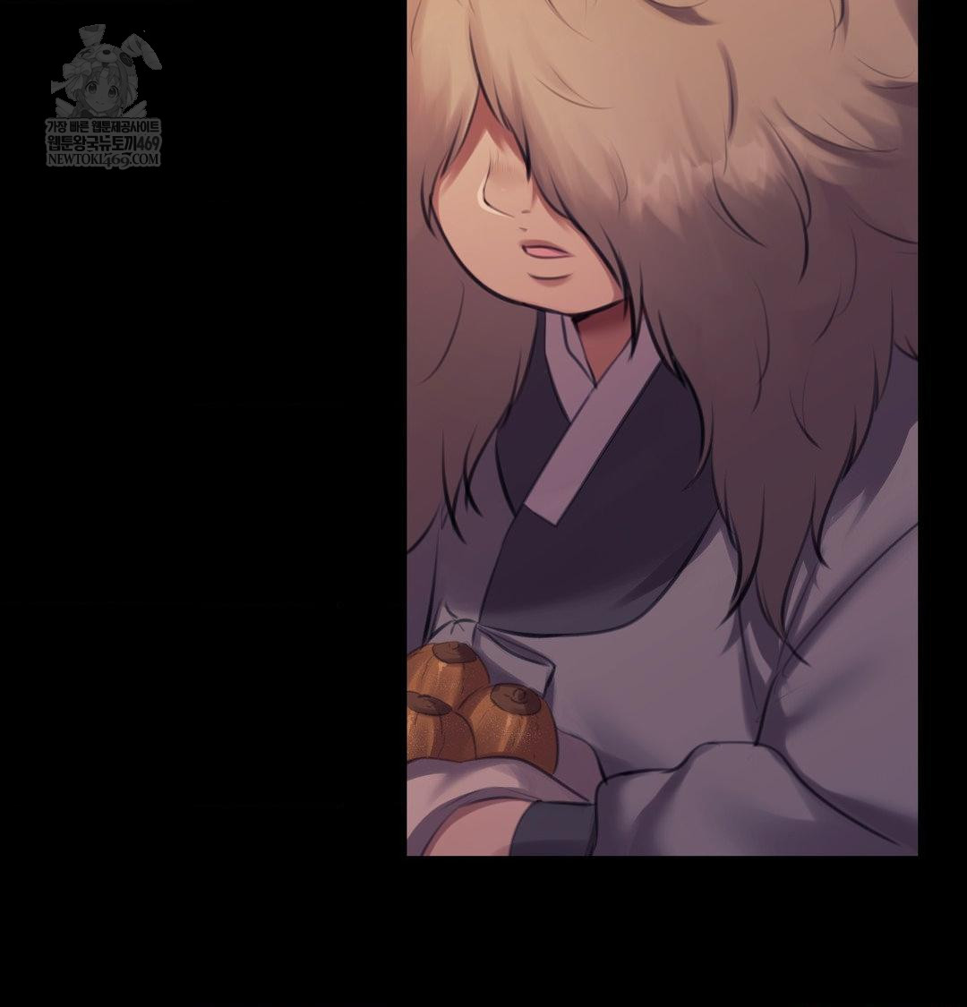 Madam Raw Chapter 165 - Page 85