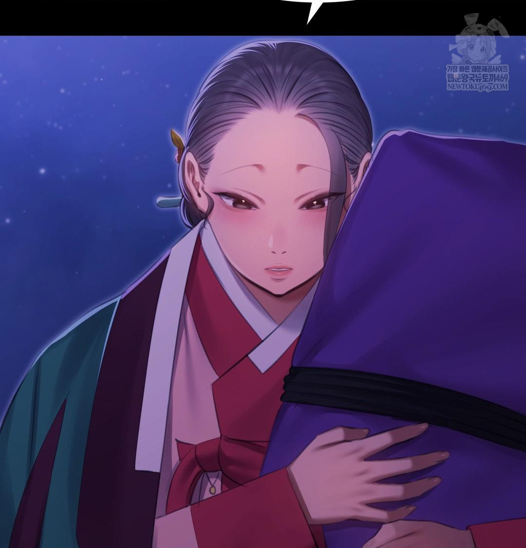 Madam Raw Chapter 166 - Page 104