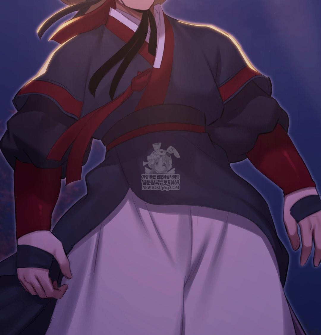 Madam Raw Chapter 166 - Page 39