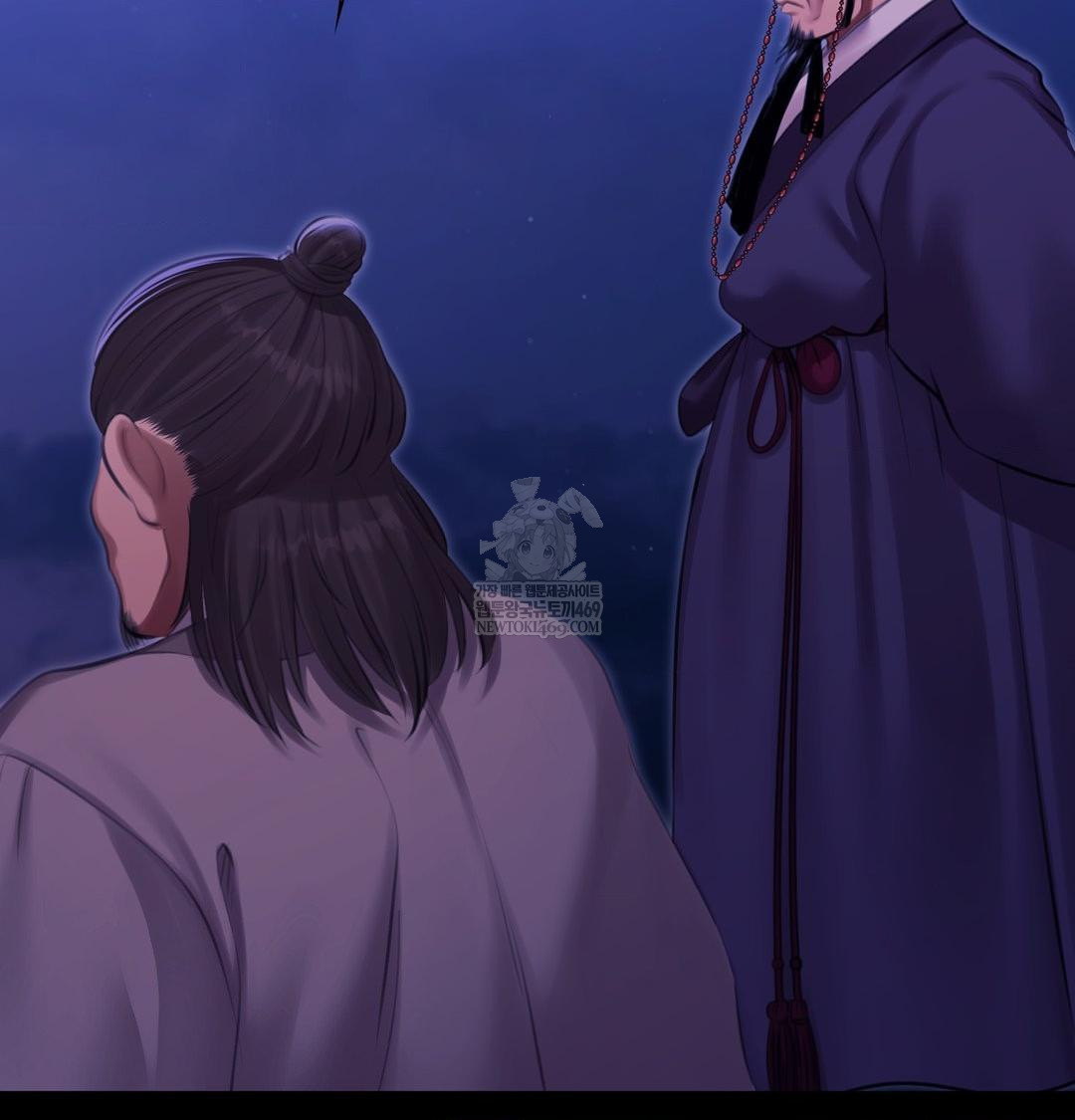 Madam Raw Chapter 166 - Page 95