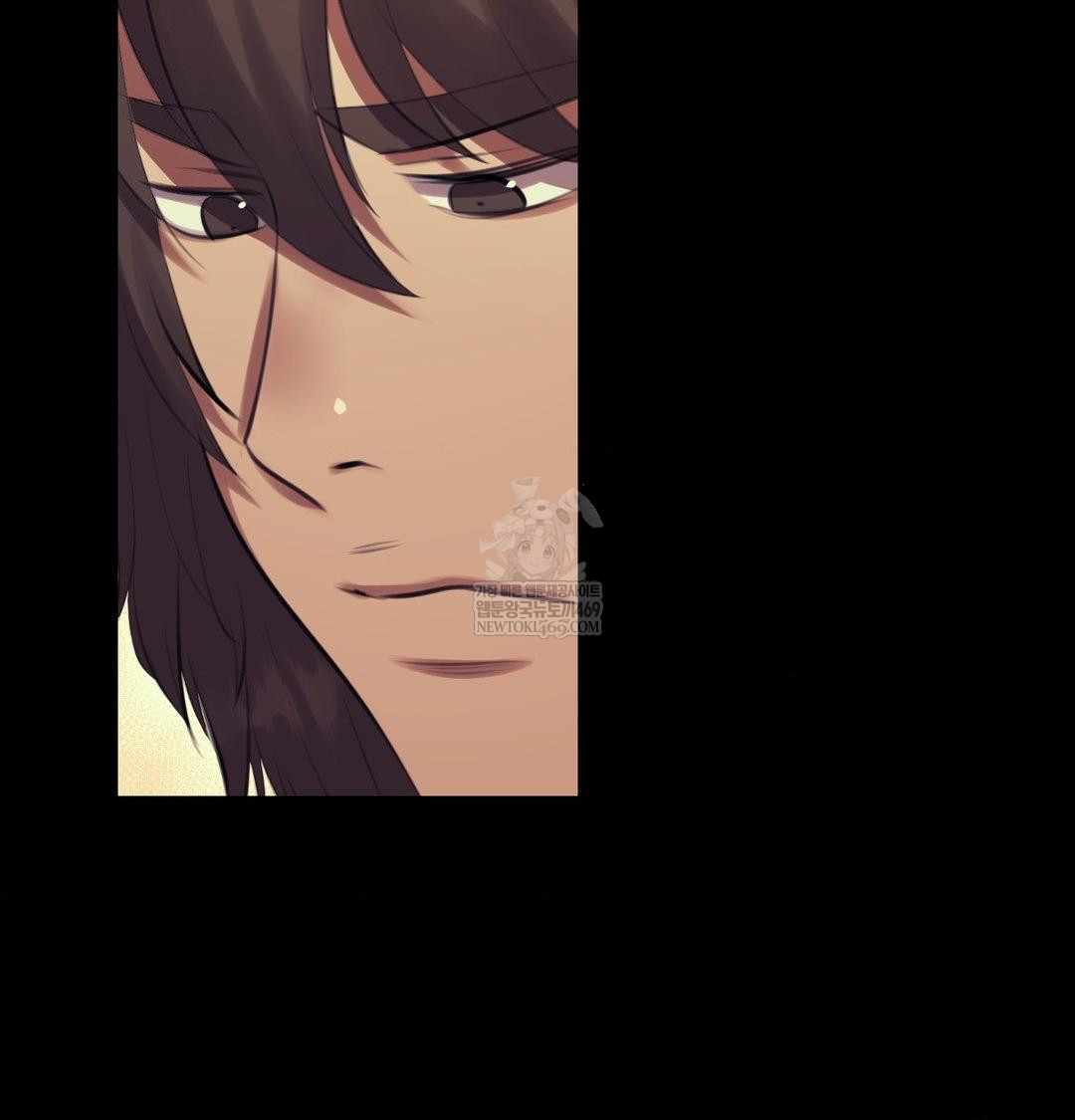 Madam Raw Chapter 168 - Page 131