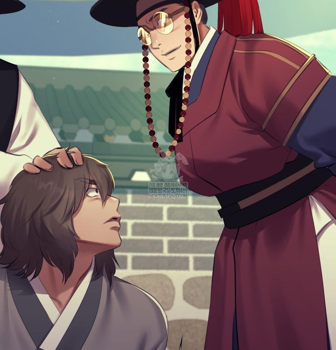 Madam Raw Chapter 168 - Page 141