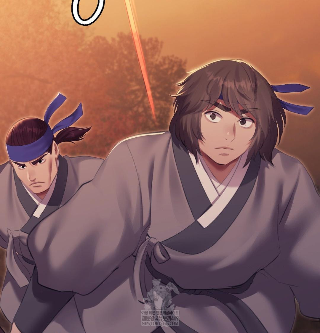 Madam Raw Chapter 168 - Page 50