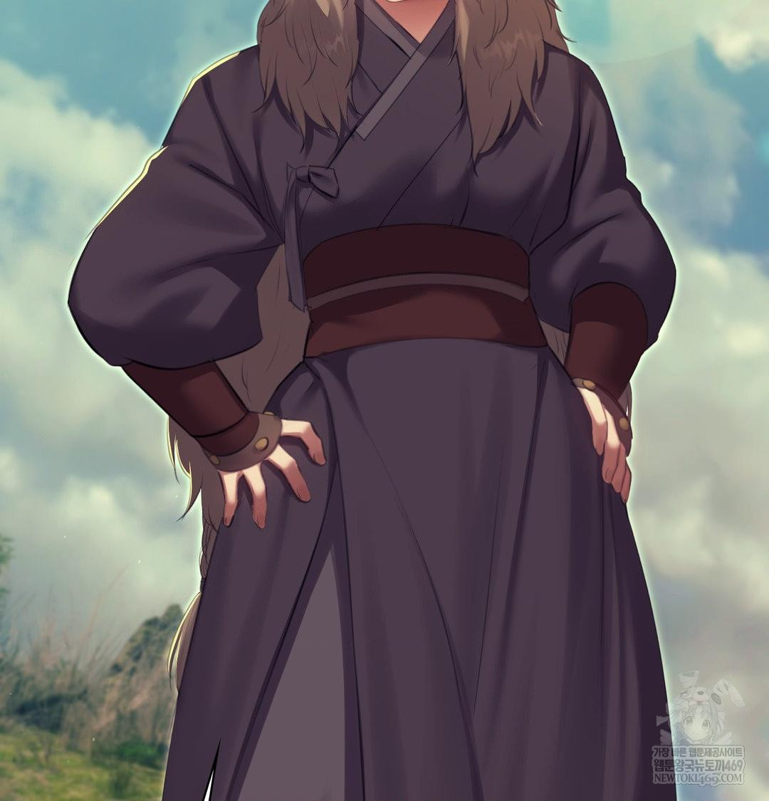 Madam Raw Chapter 169 - Page 62