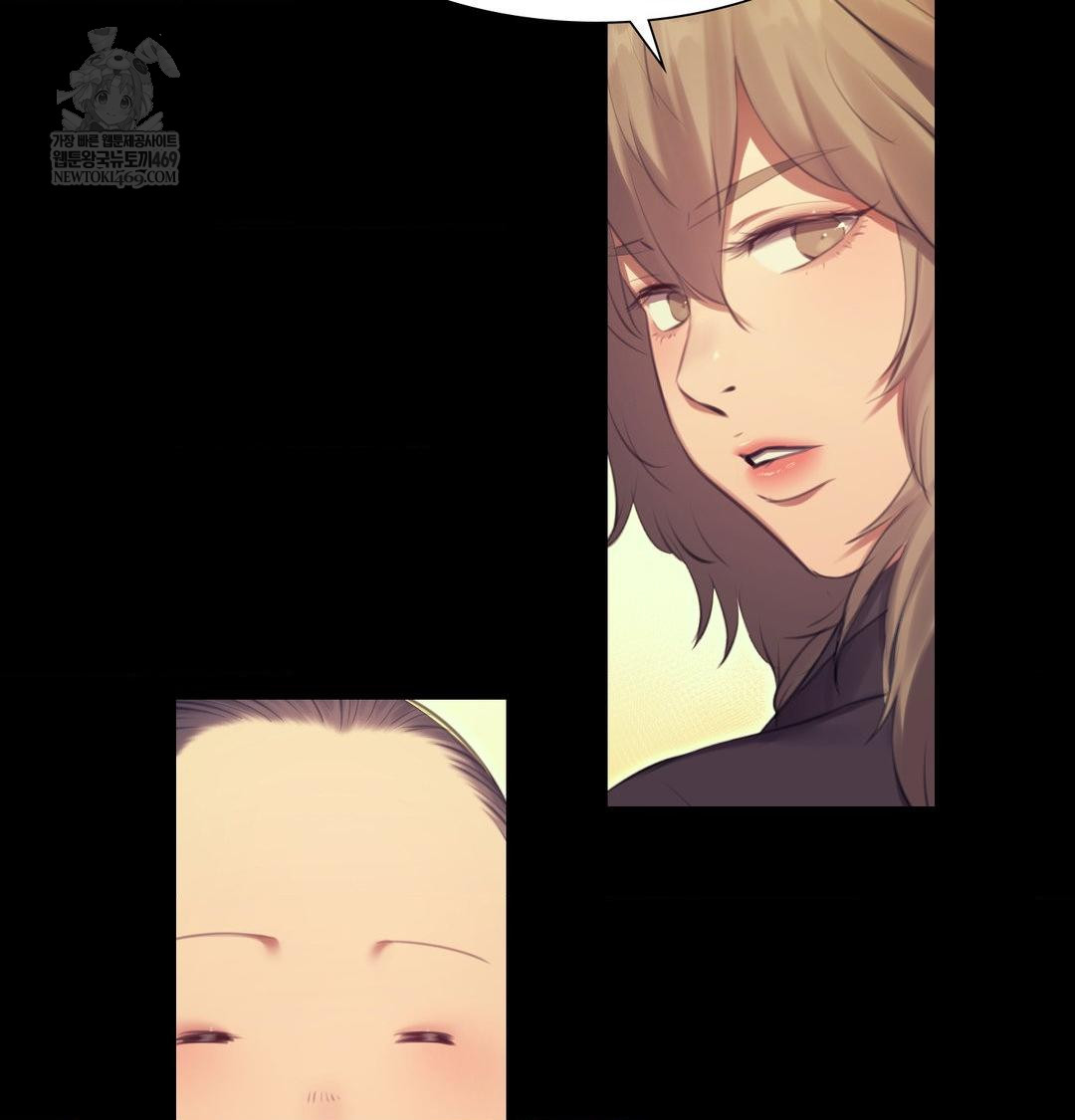 Madam Raw Chapter 169 - Page 74