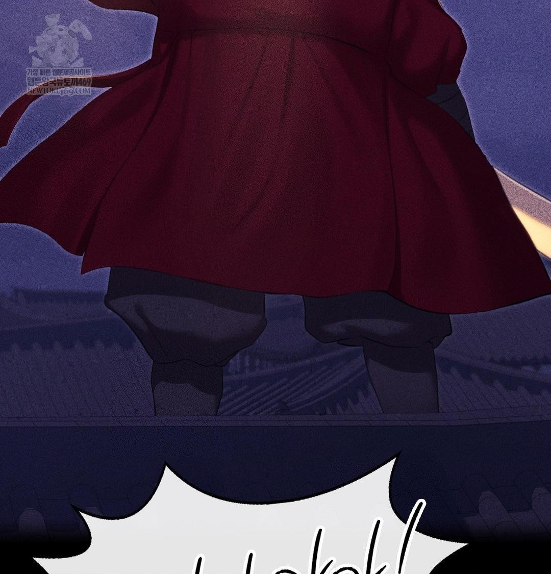 Madam Raw Chapter 169 - Page 92