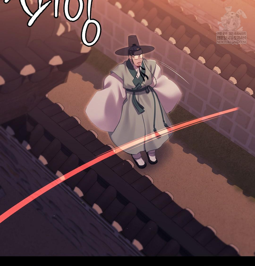 Madam Raw Chapter 170 - Page 19