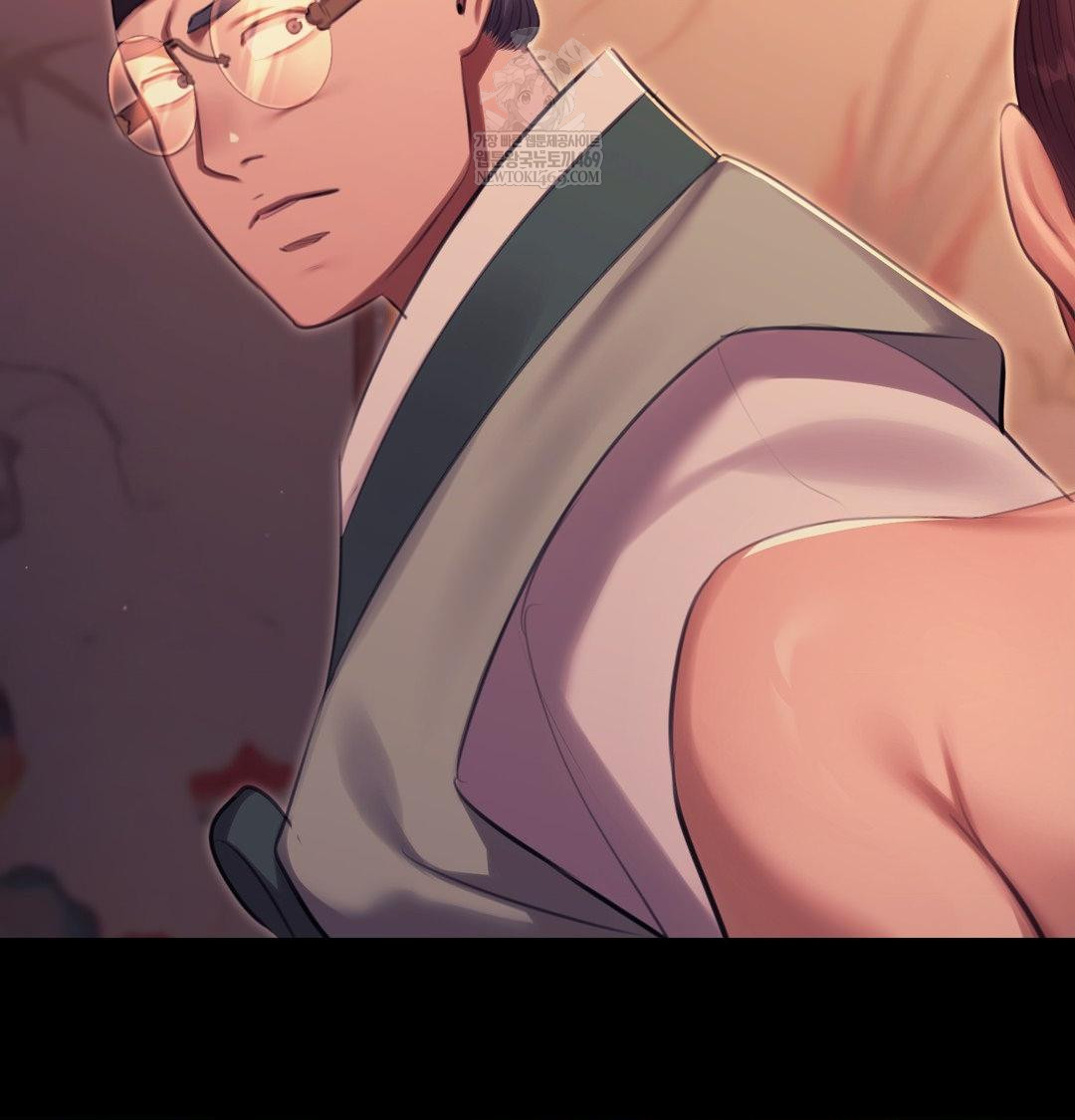 Madam Raw Chapter 171 - Page 25