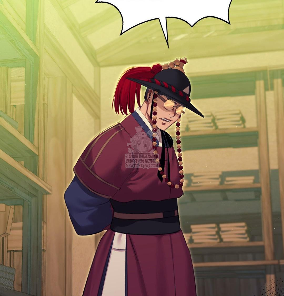 Madam Raw Chapter 172 - Page 4