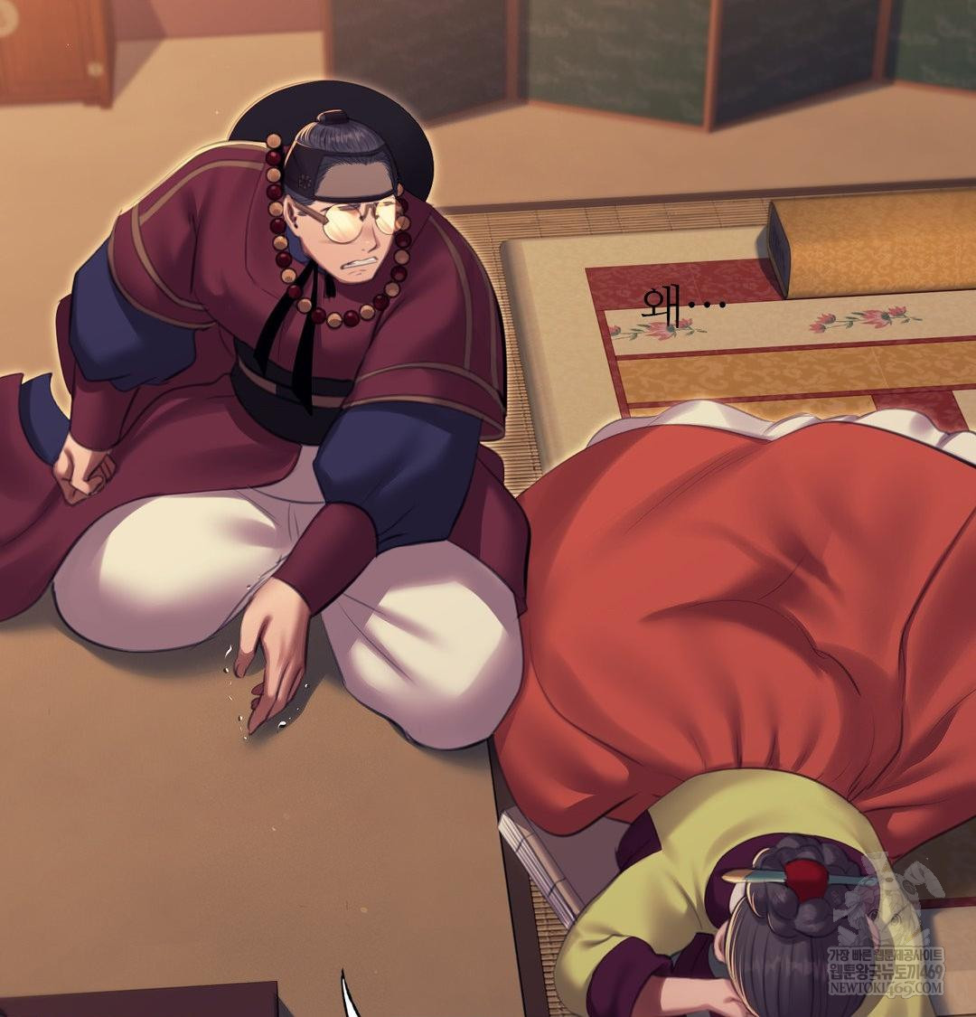 Madam Raw Chapter 173 - Page 52