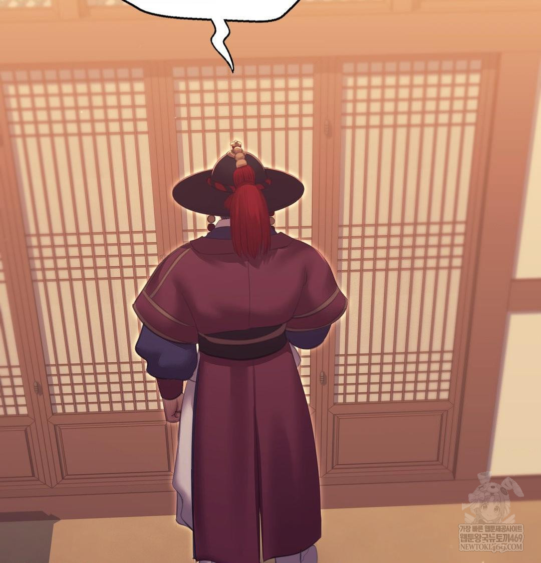 Madam Raw Chapter 173 - Page 60