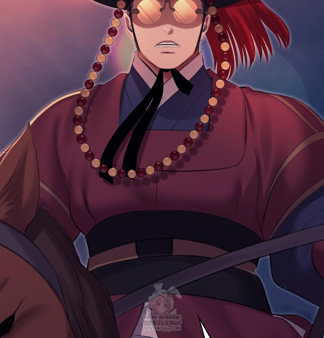 Madam Raw Chapter 174 - Page 147