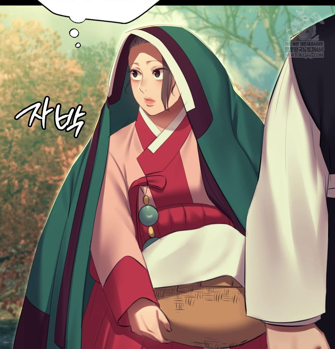 Madam Raw Chapter 174 - Page 57