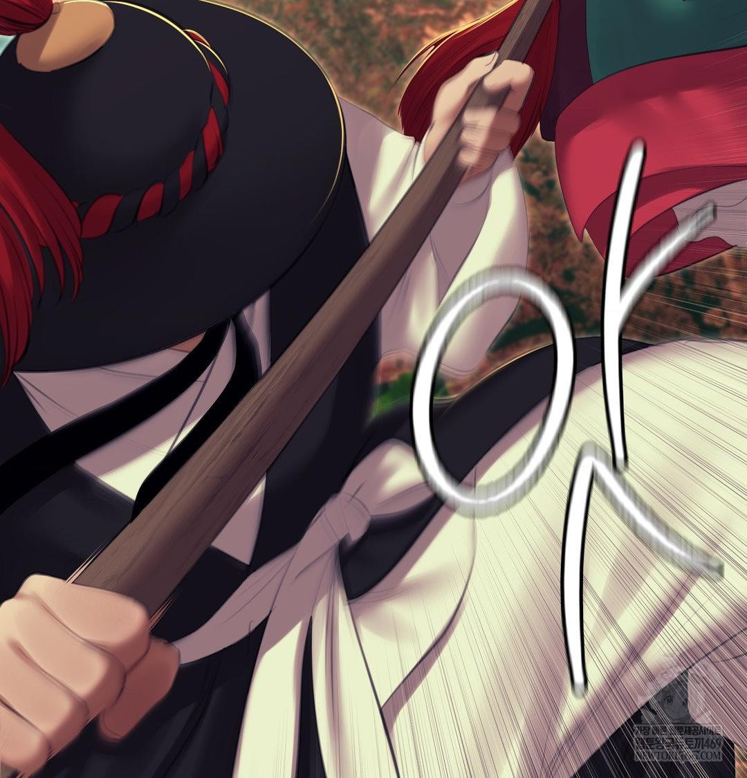 Madam Raw Chapter 174 - Page 64