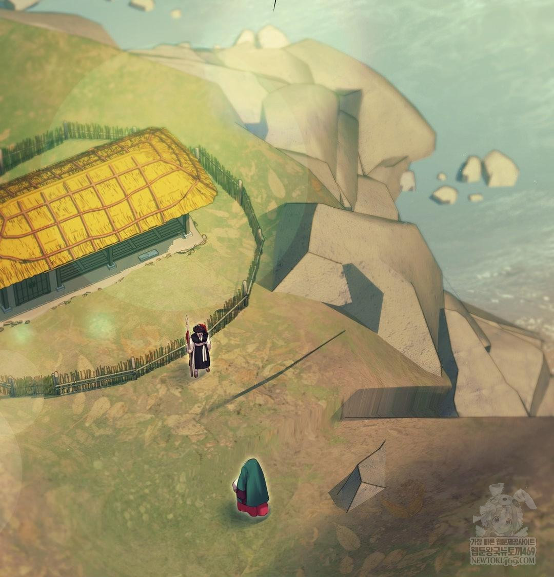 Madam Raw Chapter 174 - Page 88