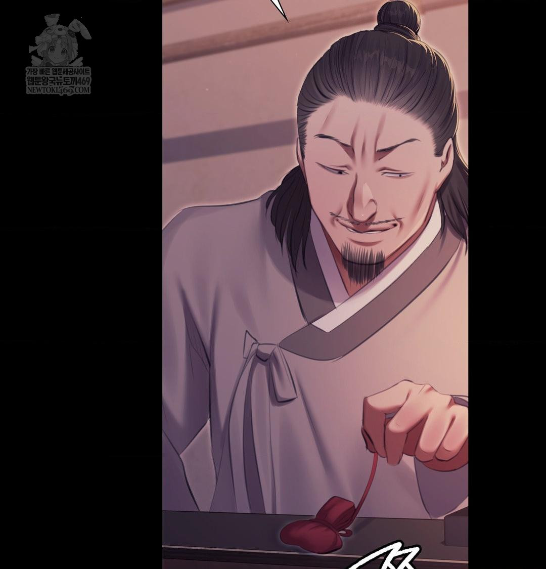 Madam Raw Chapter 175 - Page 114