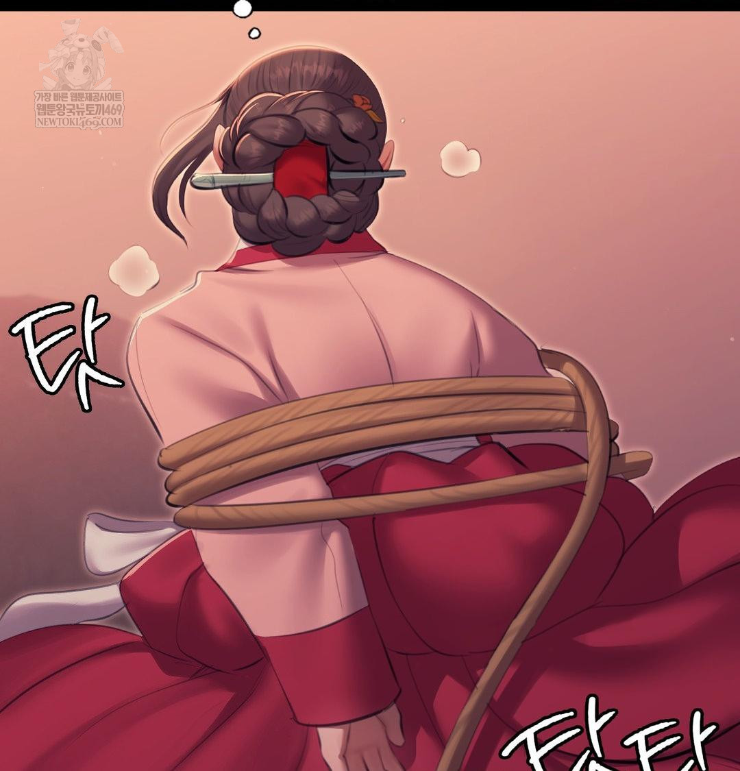 Madam Raw Chapter 175 - Page 132