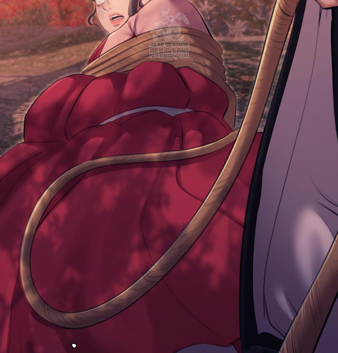 Madam Raw Chapter 175 - Page 139