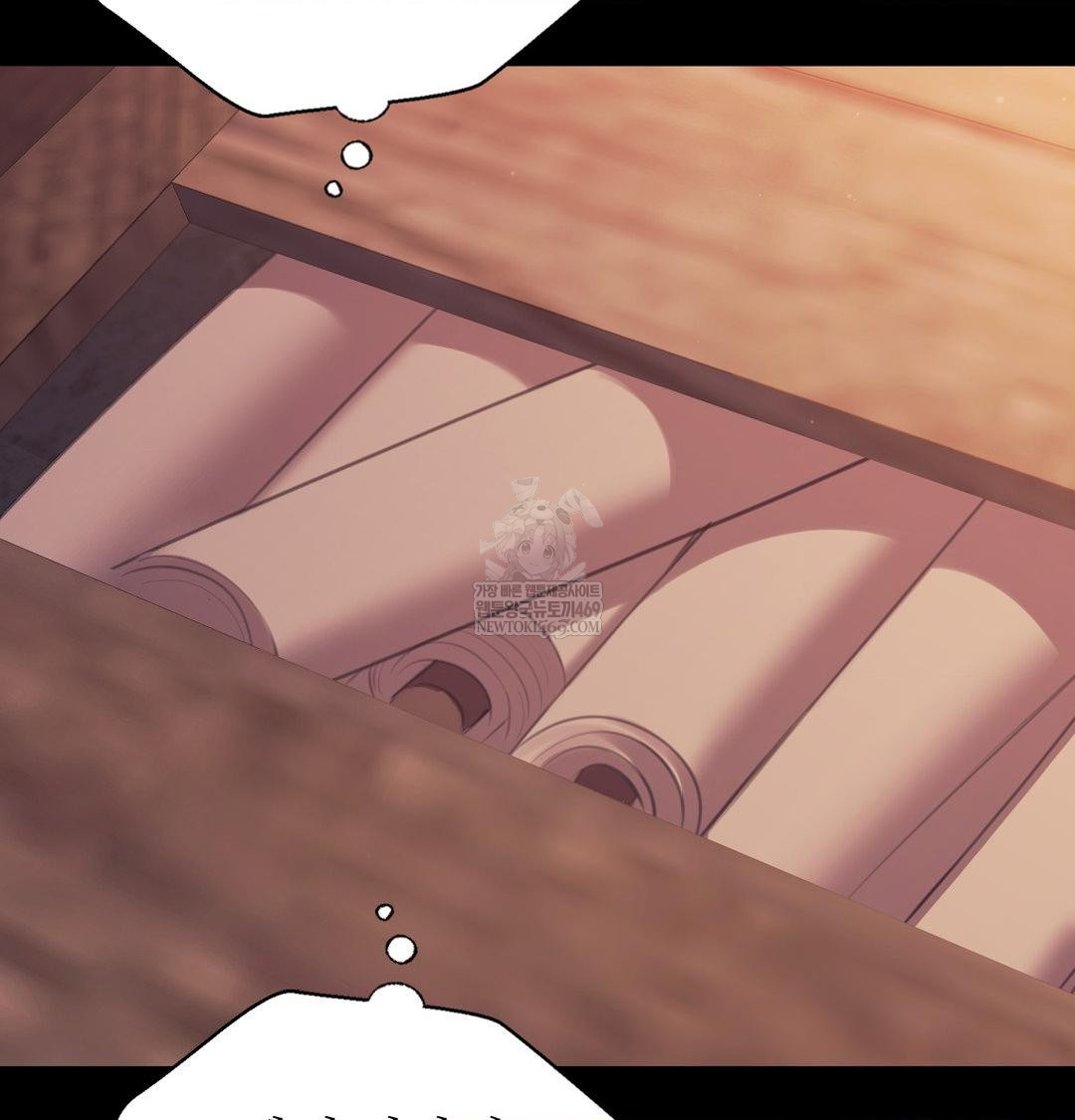 Madam Raw Chapter 175 - Page 21