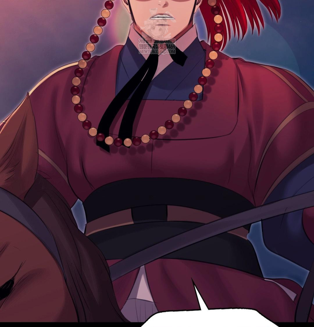 Madam Raw Chapter 175 - Page 4