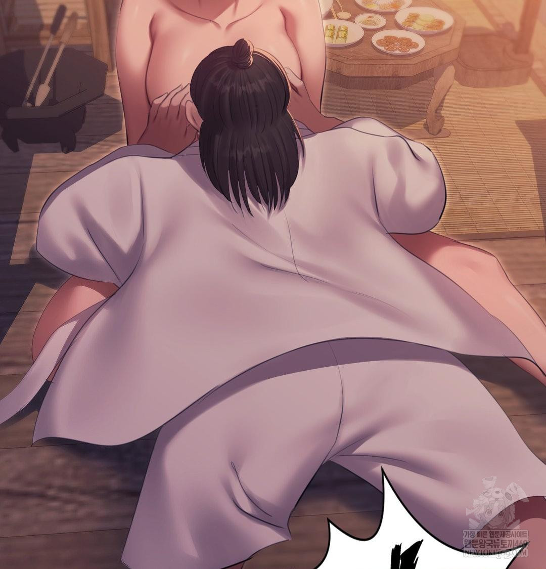 Madam Raw Chapter 175 - Page 48