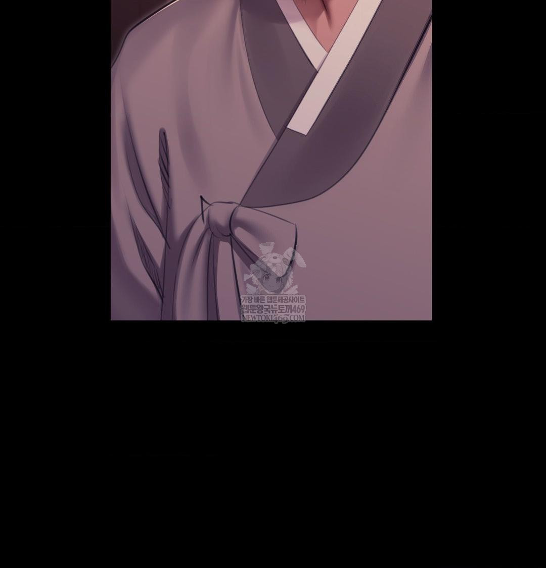 Madam Raw Chapter 175 - Page 61