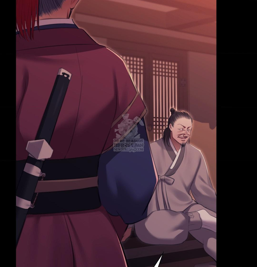 Madam Raw Chapter 175 - Page 76