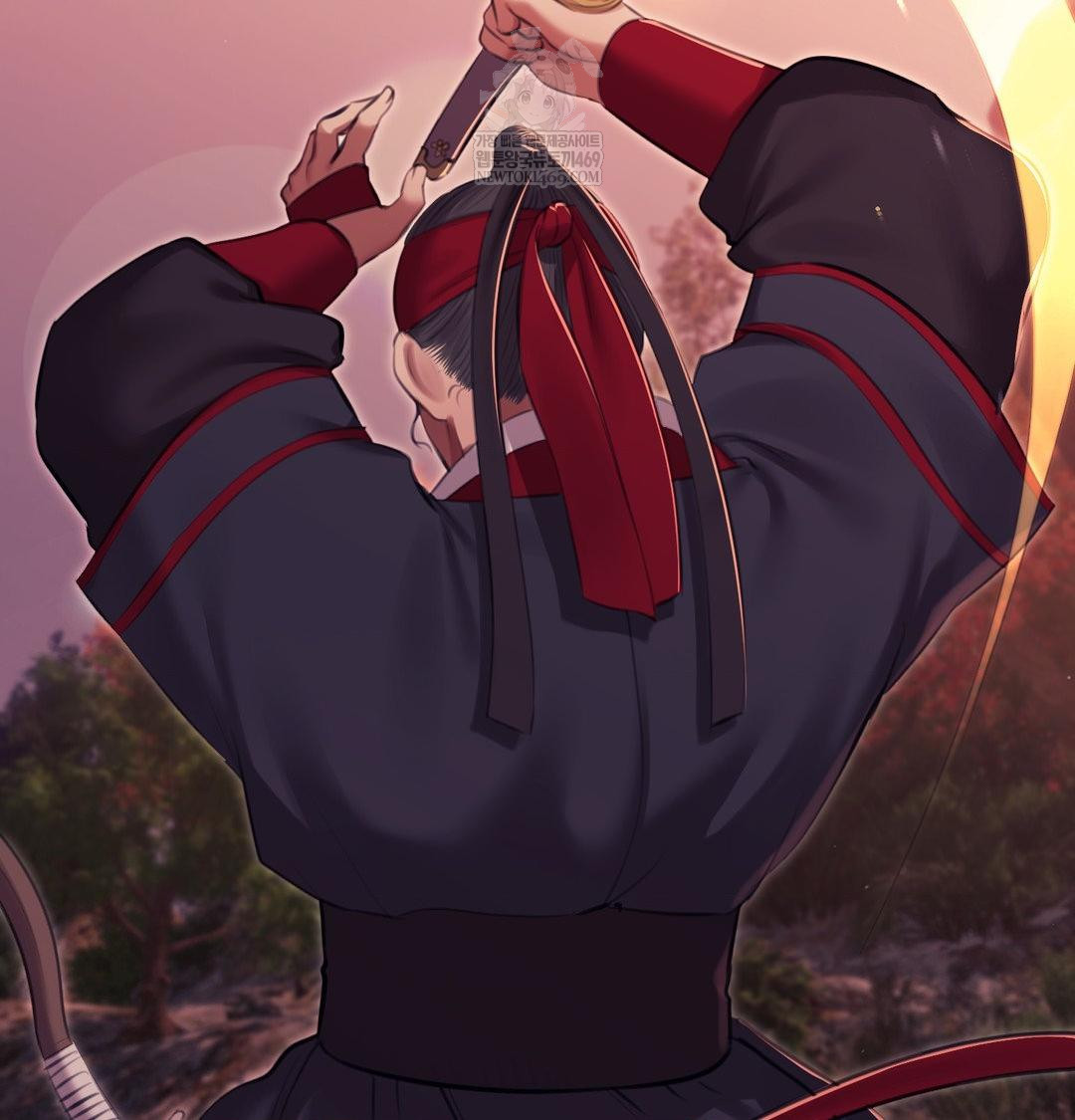 Madam Raw Chapter 176 - Page 107