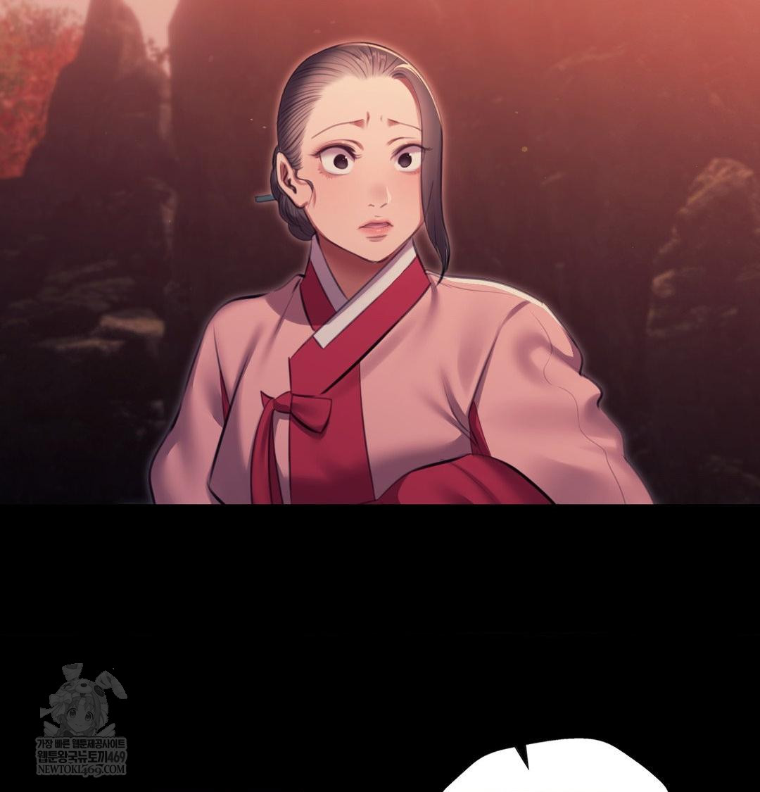 Madam Raw Chapter 176 - Page 109