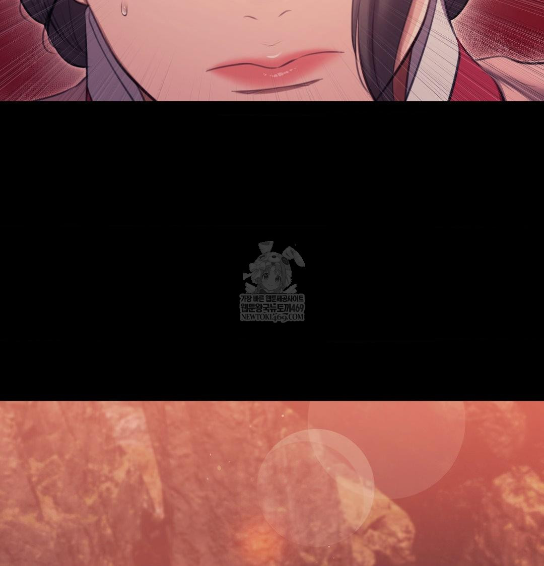 Madam Raw Chapter 176 - Page 119