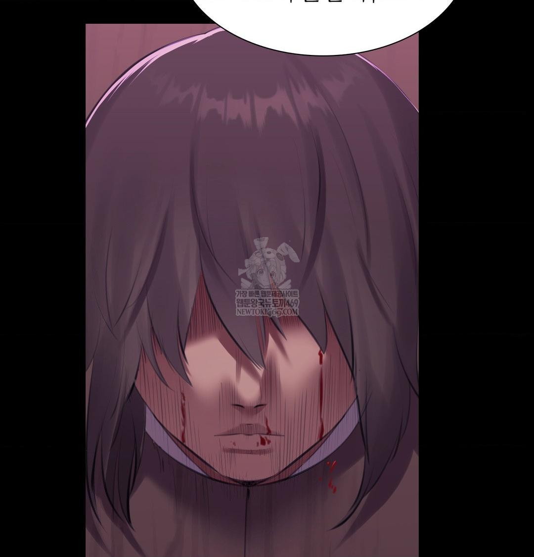 Madam Raw Chapter 176 - Page 39