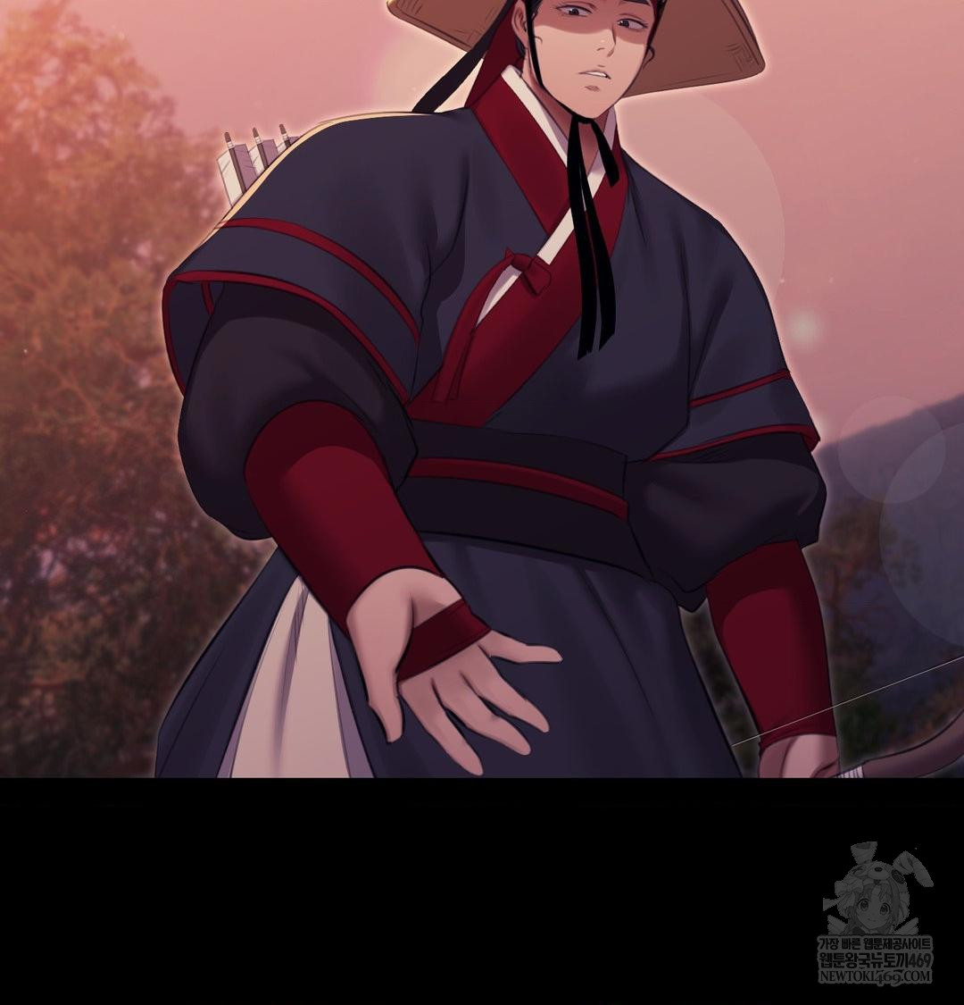 Madam Raw Chapter 176 - Page 88