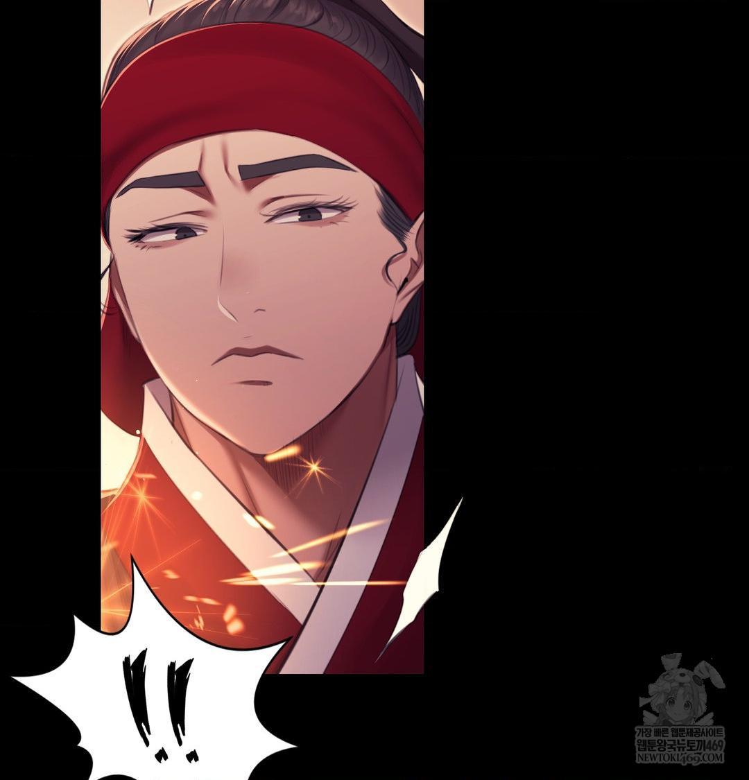 Madam Raw Chapter 177 - Page 20