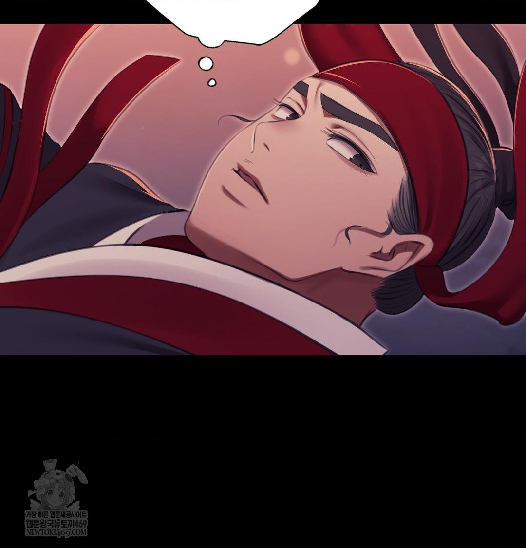 Madam Raw Chapter 177 - Page 26