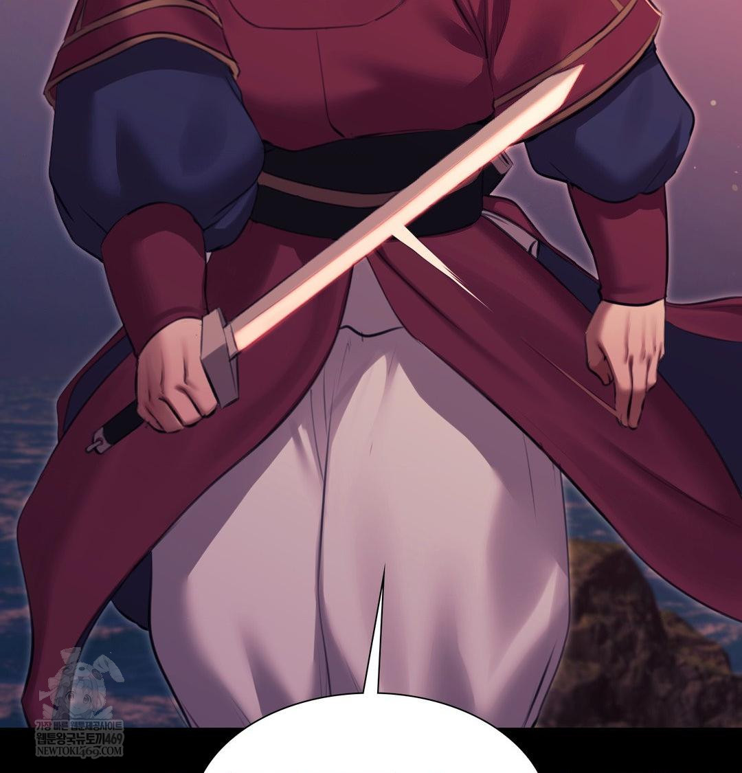 Madam Raw Chapter 177 - Page 4