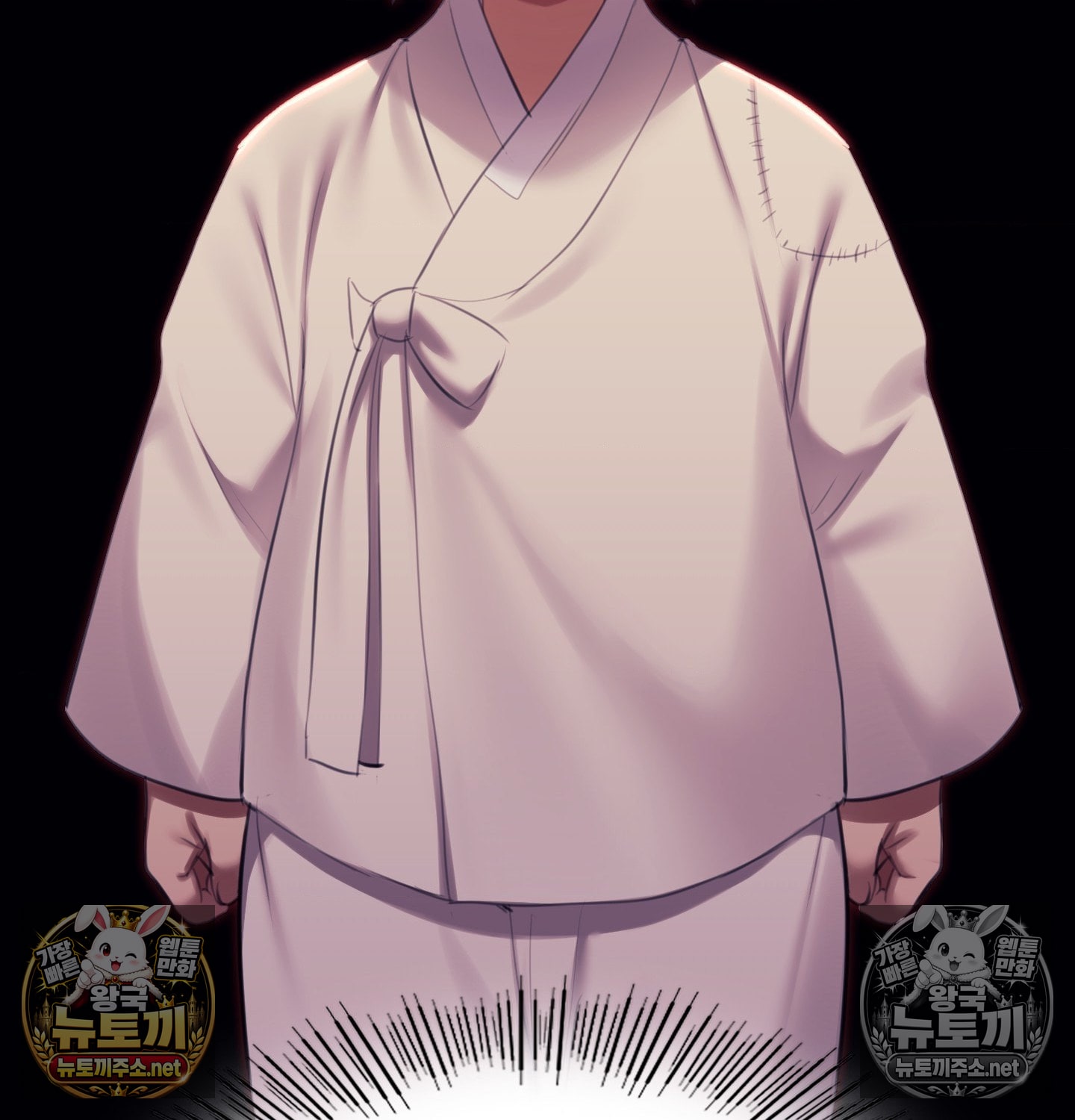 Madam Raw Chapter 181 - Page 117