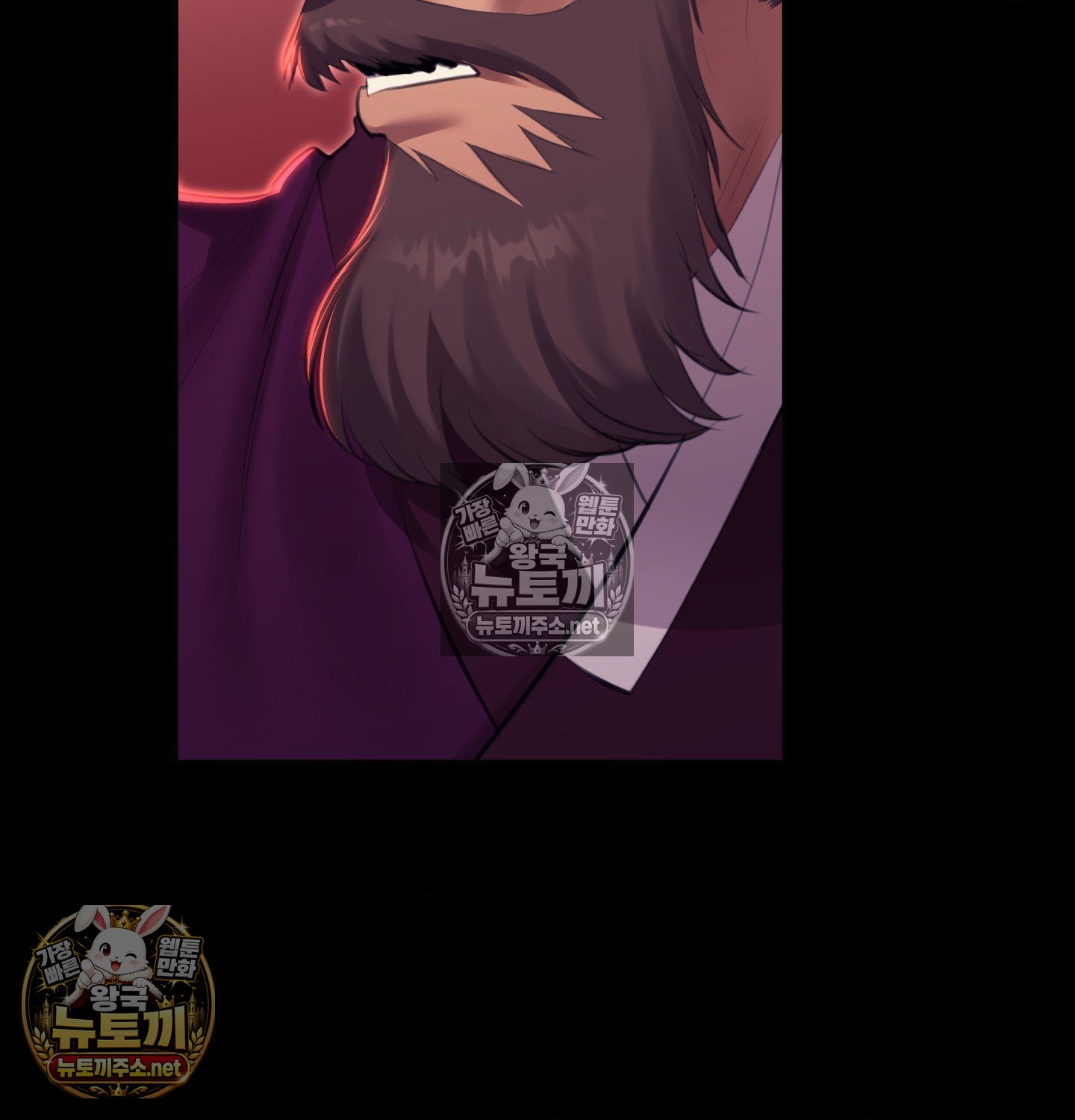 Madam Raw Chapter 182 - Page 102