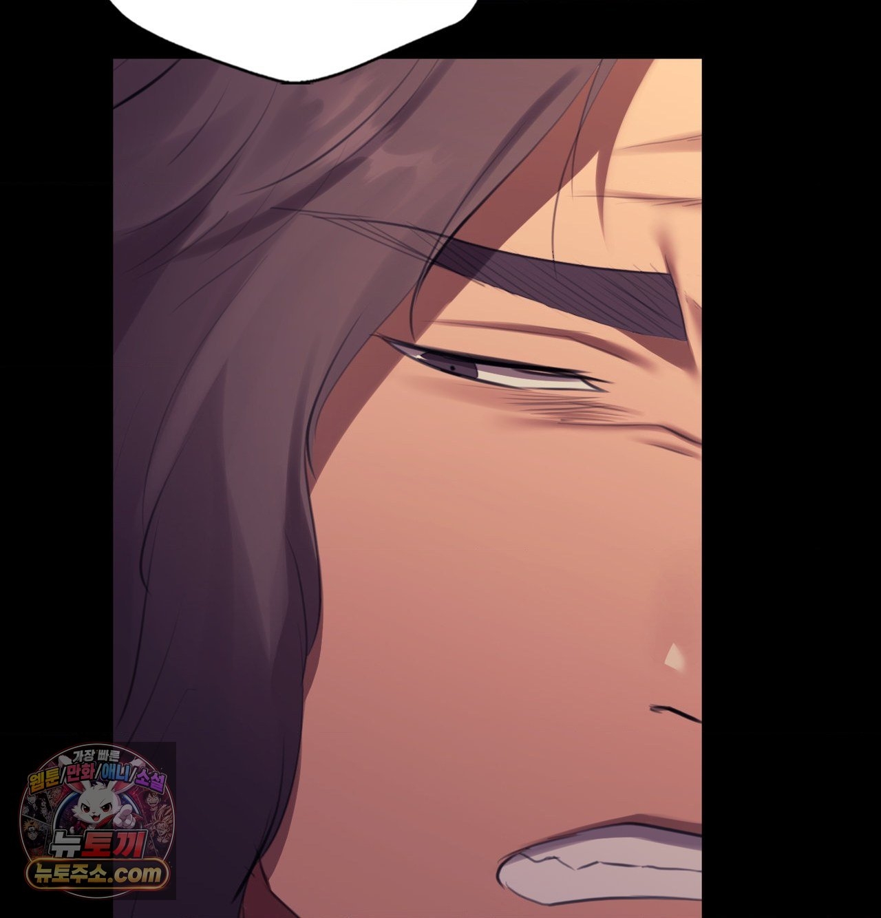 Madam Raw Chapter 186 - Page 19