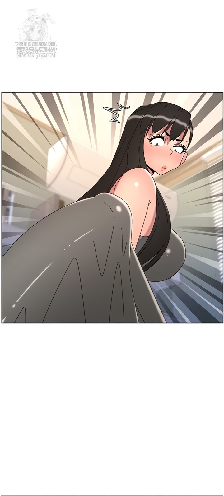 A Secret Lesson With My Younger Sister Raw Chapter 100 - Page 20