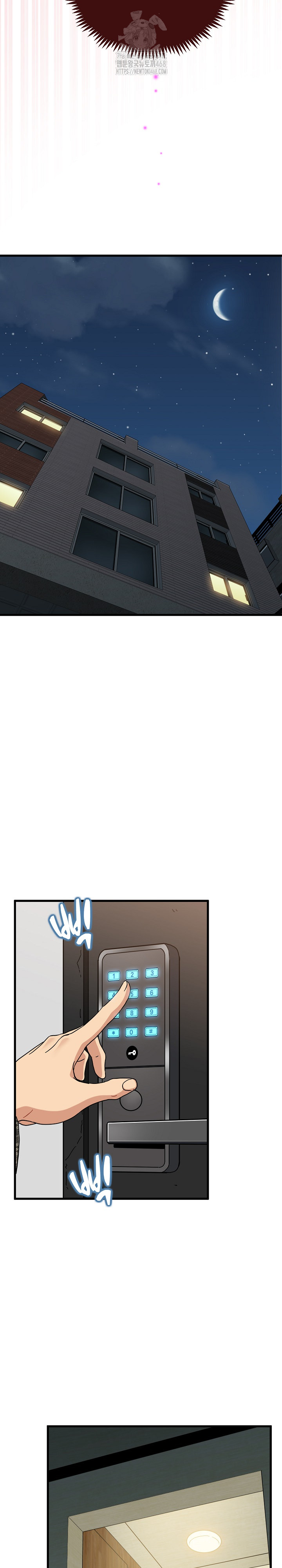 A Turning Point Raw Chapter 117 - Page 18