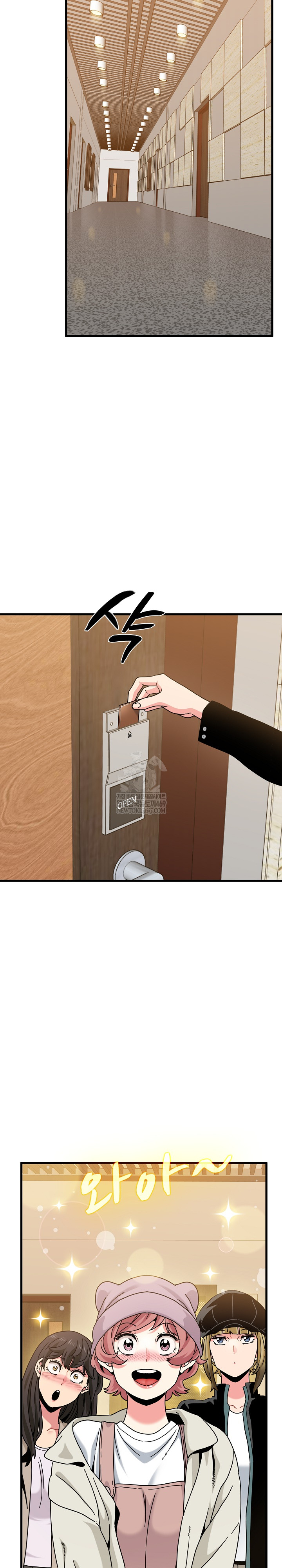 A Turning Point Raw Chapter 138 - Page 22