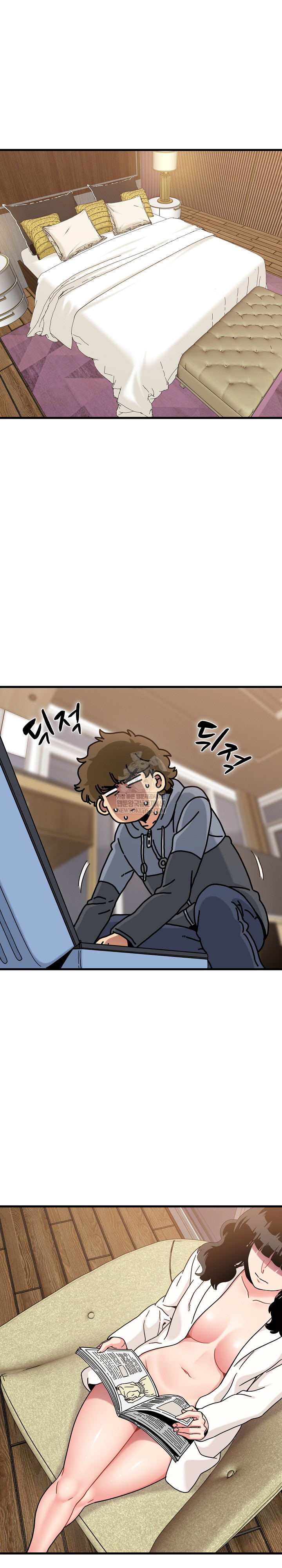 A Turning Point Raw Chapter 139 - Page 15