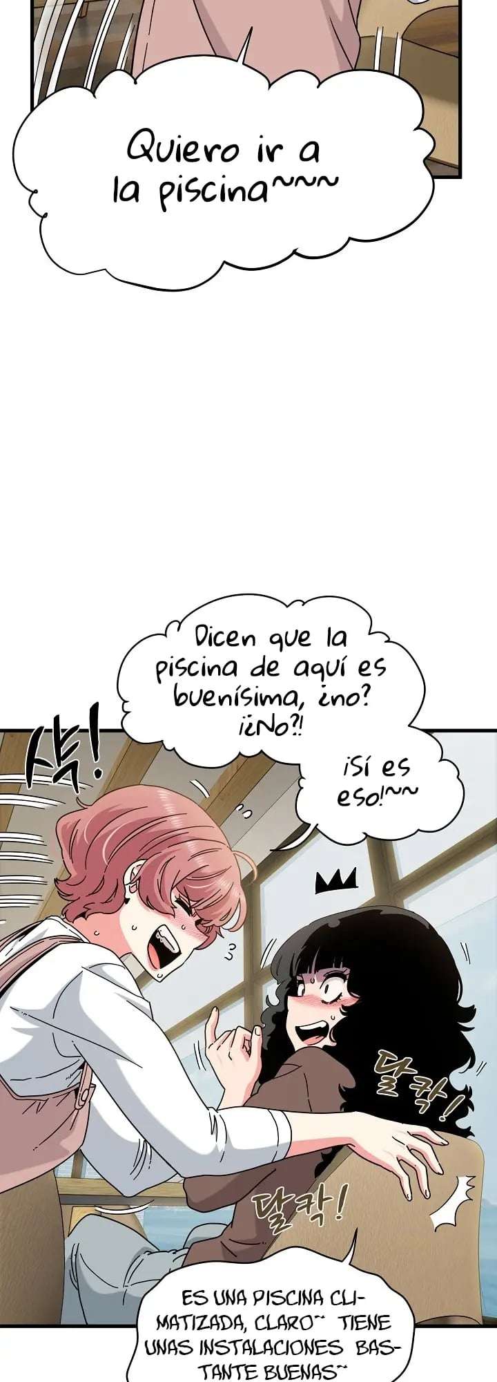 A Turning Point Raw Chapter 146 - Page 5