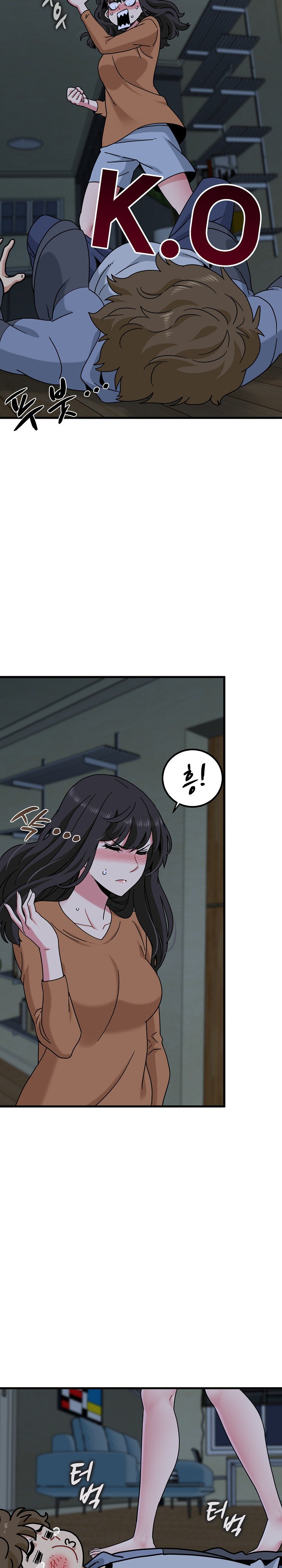 A Turning Point Raw Chapter 155 - Page 41