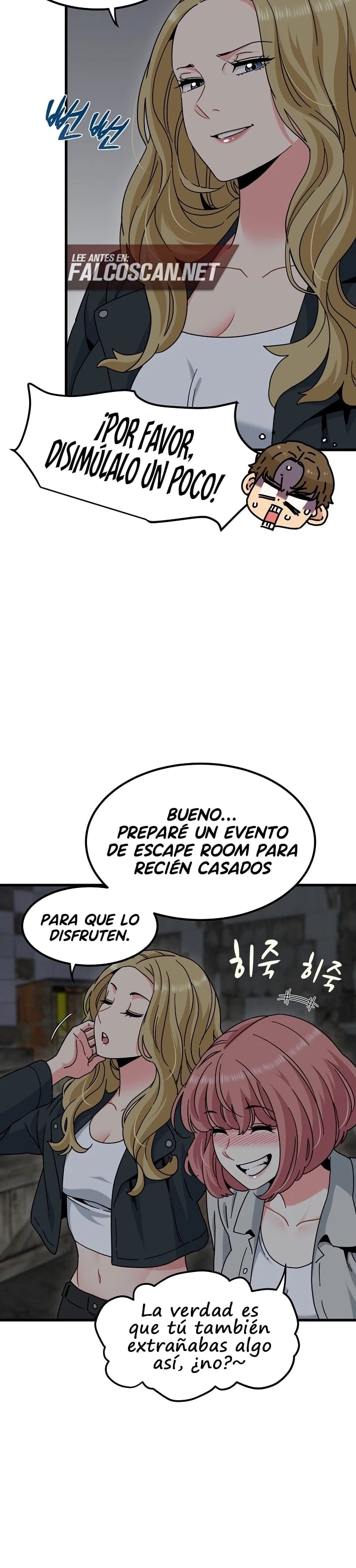 A Turning Point Raw Chapter 167 - Page 4